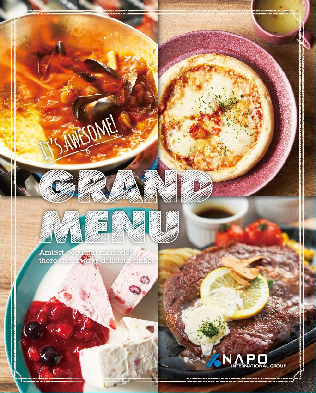 グランドメニュー表紙